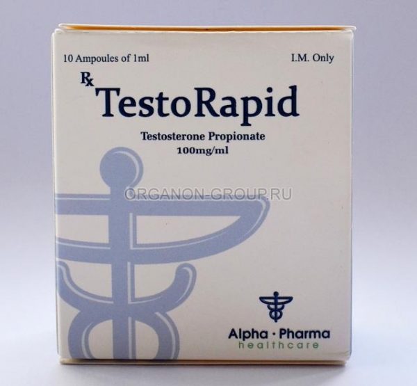 Testorapid (ampoules) in vendita su anabol-it.com in Italia | Testosterone propionate in linea